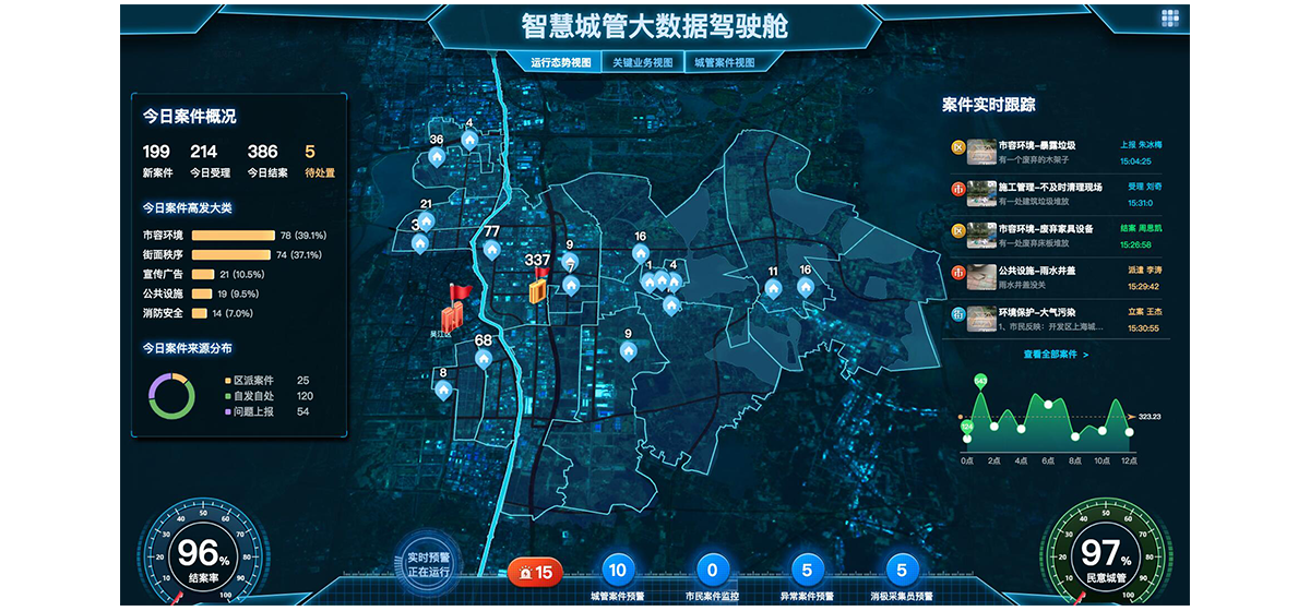 mansion88·明升(中国集团)有限公司官网