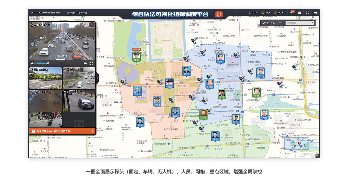 mansion88·明升(中国集团)有限公司官网